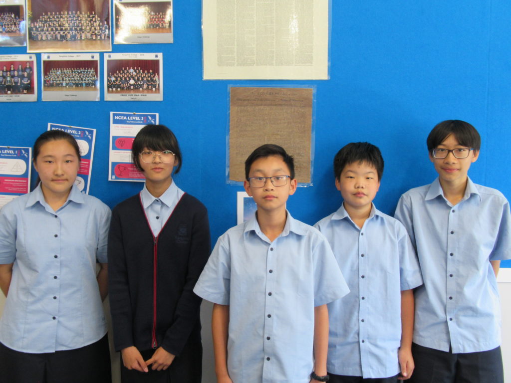 2023 Vista T1 I2 Library Readers cup 2023_ShuhanZhang_JewelZhang_GeorgeXu_AlstonHuang_YixuanLiu_3