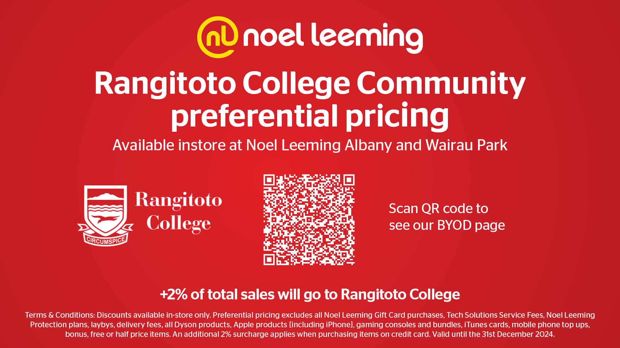 B220 Rangitoto College Preferential Pricing Banner 2000x1125